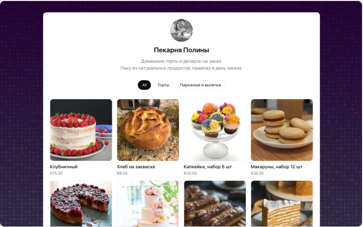 Design studio: storefront preview