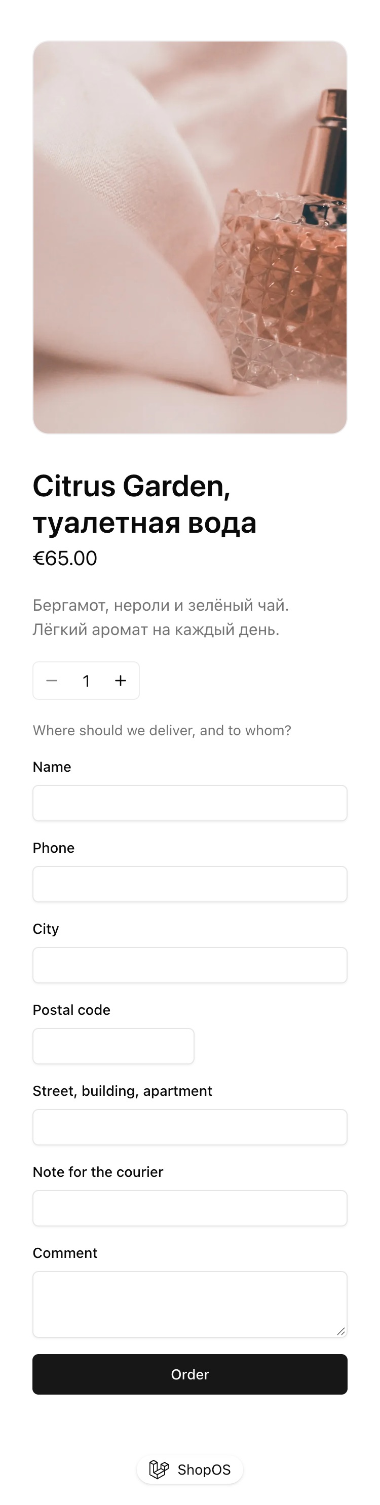 A product page on the buyer's phone
